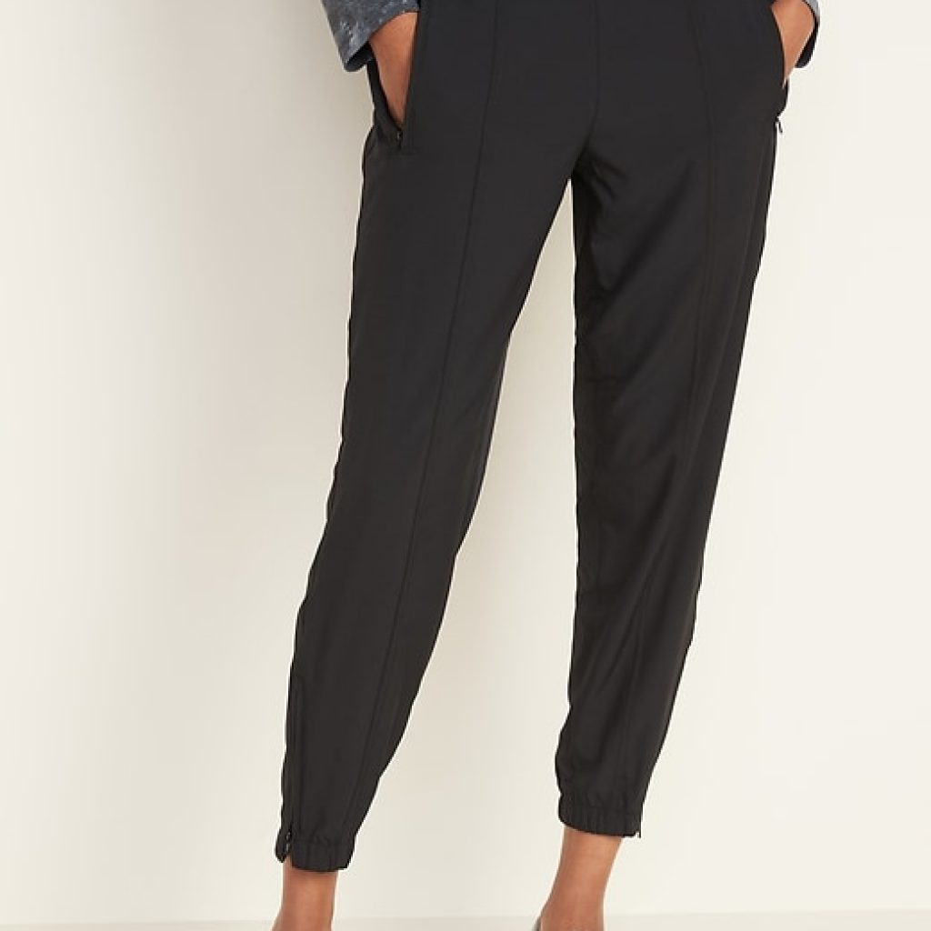 Old Navy Joggers, Favorite loungewear